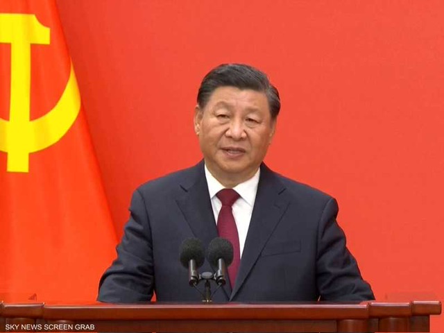 الصين تعلن إجراءات 