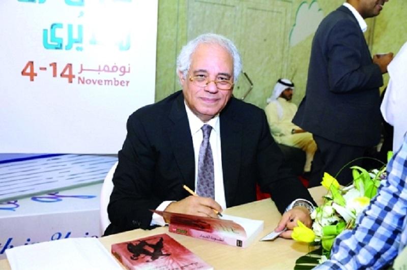 وفاة المترجم كامل يوسف حسين بعد حياة حافلة بالعطاء قضى أغلبها مغتربا