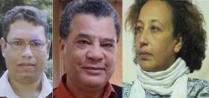 ديوان البراءة في منتدى الشعر المصري بحزب التجمع