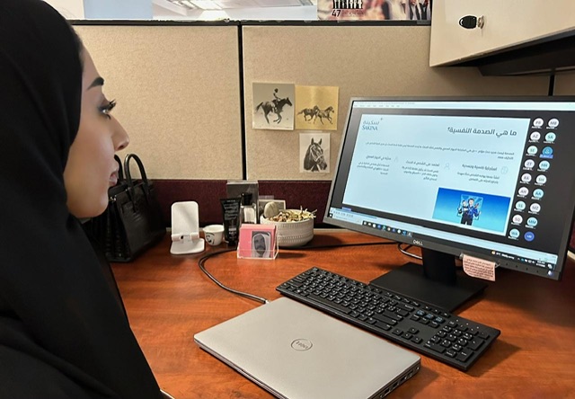 الأرشيف والمكتبة الوطنية ينظم ورشة حول فهم ردود الفعل الناتجة عن الصدمة في أوقات الأزمات