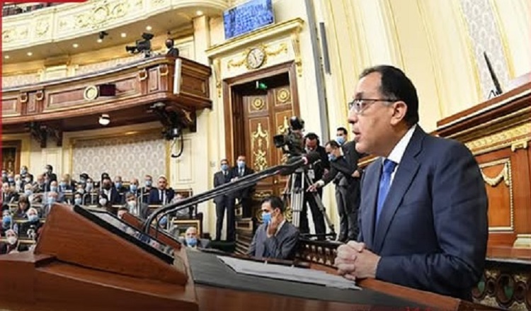 مدبولي في بيان أمام مجلس النواب: مصر تدفع نحو التفاوض وتدعم أشقاءها في الخليج