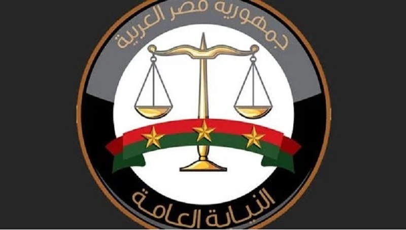 النيابة العامة تأمر بحبس عدد من مرتكبي مخالفات قرار حظر النشر في عدد من القضايا