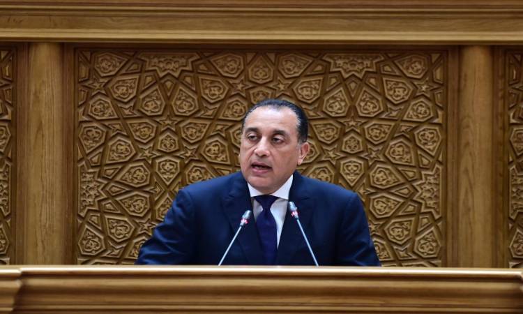 مدبولي في بيان أمام مجلس النواب: مصر تدفع نحو التفاوض وتدعم أشقاءها في الخليج