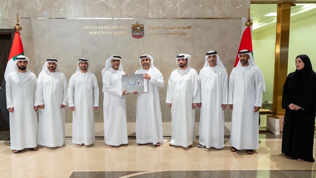 وزارة العدل والأرشيف الإماراتي يبحثان تنظيم العمل الأرشيفي