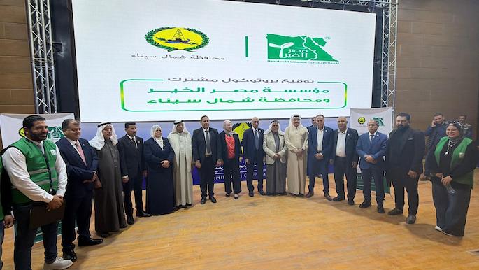 محطة مياه جديدة في مركز نخل بمناسبة أعياد سيناء