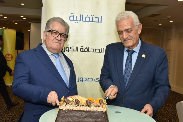 الحزب الديمقراطي الكردستاني في القاهرة يحتفل بالعيد 128 للصحافة الكوردية