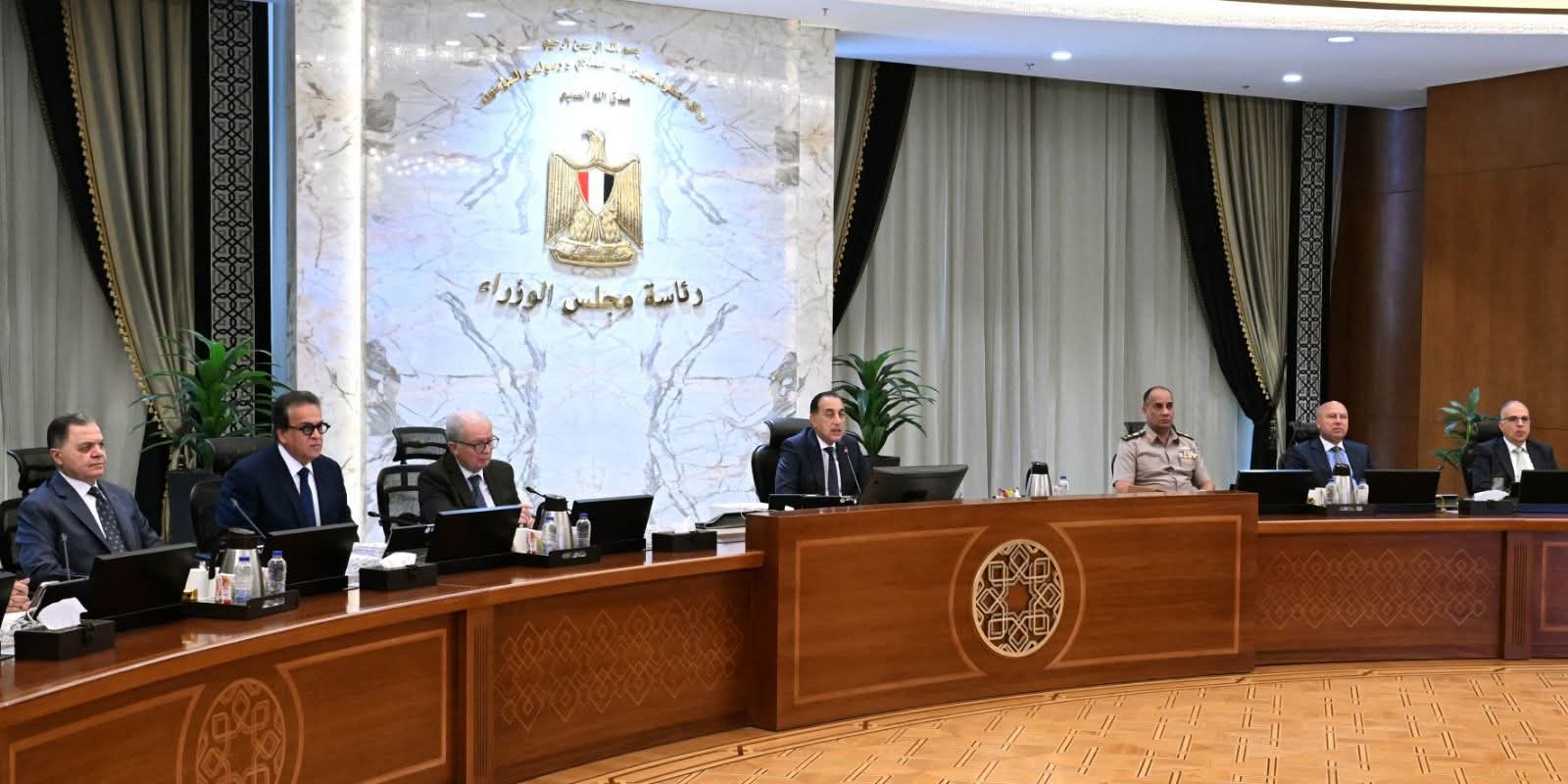 مجلس الوزراء يُوافق على استمرار تطبيق العمل عن بُعد الأحد من كل أسبوع خلال مايو