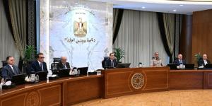 مجلس الوزراء يُوافق على استمرار تطبيق العمل عن بُعد الأحد من كل أسبوع خلال مايو
