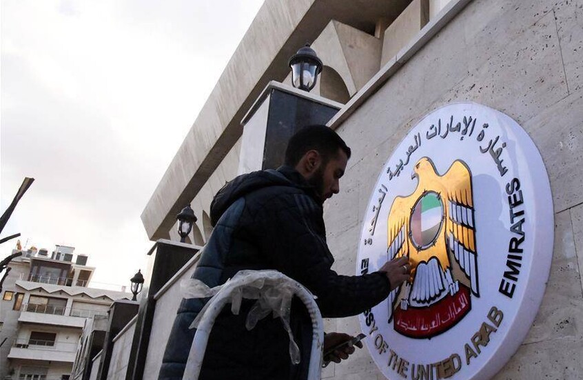 لجنة الشئون العربية بمجلس النواب تدين الاعتداء على مقر بعثة الإمارات في دمشق

