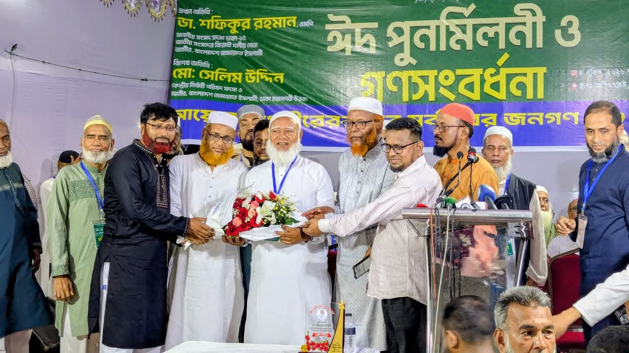 زعيم المعارضة البنغالية شفيق الرحمن: لا نريد عودة الفاشية إلى بنغلاديش