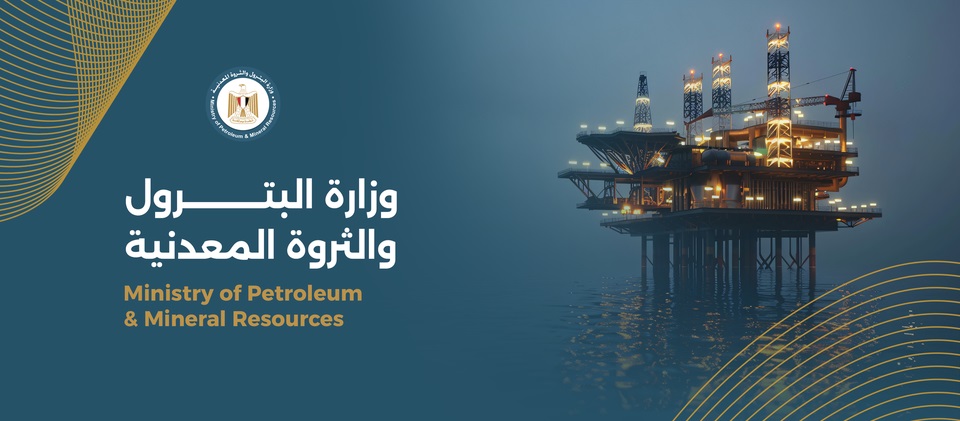 اكتشاف جديد للغاز في دلتا النيل يضيف 50 مليون قدم مكعب يوميًا