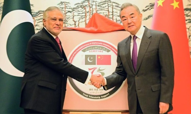 الصين على خط الوساطة.. مبادرة النقاط الخمس ترسم ملامح طريق جديد نحو السلام في الشرق الأوسط