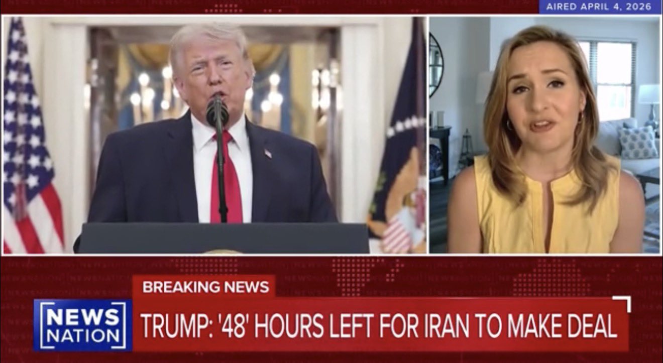 ترمب لا يستبعد إرسال قوات برية إلى ايران 