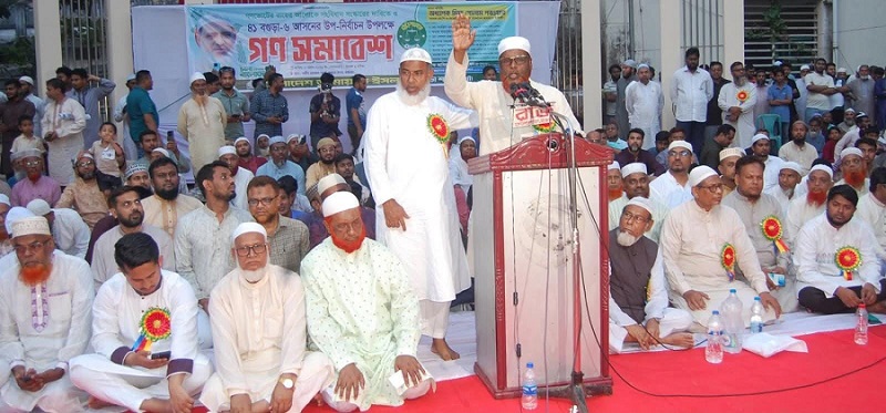 ميا غلام بروار يدعو إلى ترسيخ الوحدة الوطنية في بنغلاديش على أساس ميثاق يوليو 