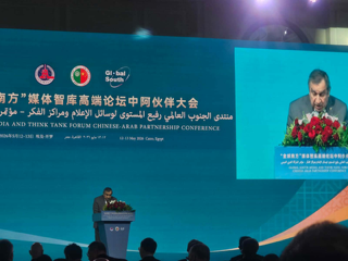 القاهرة تستضيف منتدى عربي صيني لتعزيز إعلام الجنوب العالمي والتعاون الاستراتيجي