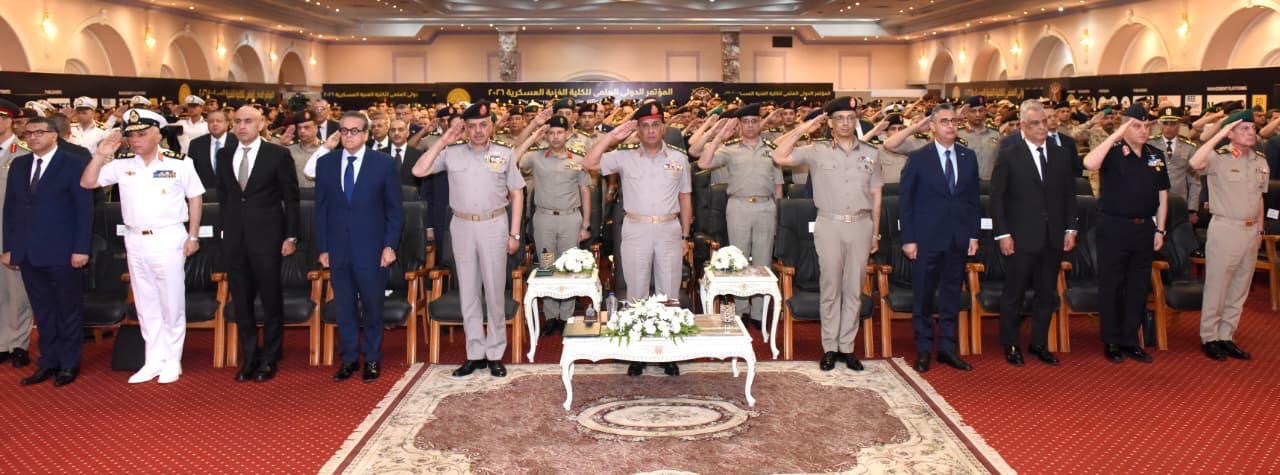 وزير الدفاع  يشهد افتتاح المؤتمر العلمى الدولى السنوى للكلية الفنية العسكرية
