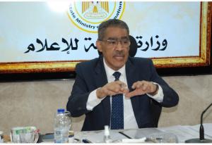 وزير الدولة للإعلام في لقاء بقنوات التليفزيون الخاصة: الدولة حريصة على تعزيز الإعلام الخاص