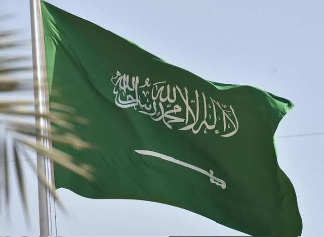 السعودية تعلن بدء إصدار تأشيرات العمرة 31 مايو 