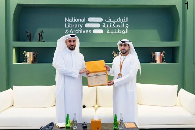 الأرشيف والمكتبة الوطنية ينظم ندوة حول تعزيز الحوار الثقافي عبر المتاحف والأرشيفات