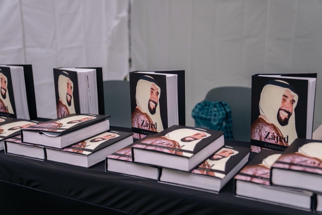 الأرشيف والمكتبة الوطنية وسفارة الإمارات  في المجر يترجمان كتاب 