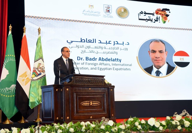 وزارتا الخارجية والتعليم العالي تنظمان احتفالية “يوم أفريقيا” بمقر جامعة القاهرة