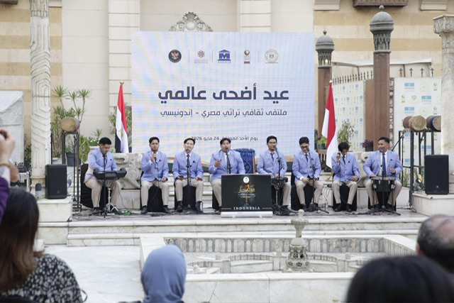 السفارة الإندونيسية ومتحف الفن الإسلامي ينظمان فعالية 