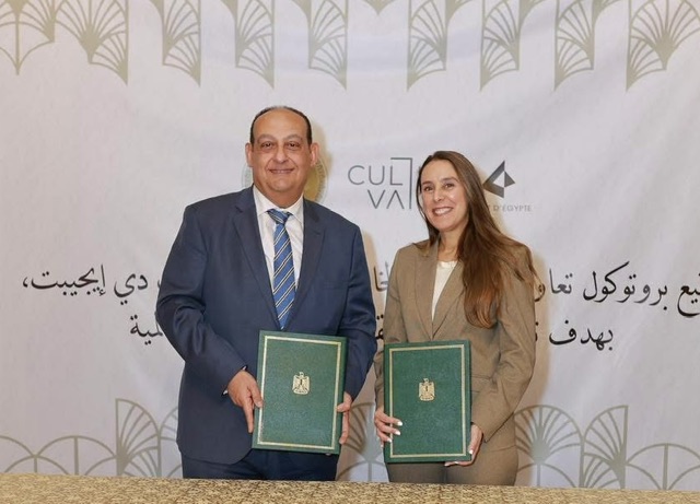 توقيع بروتوكول تعاون بين وزارة الخارجية ومؤسسة ”آرت دي إيجيبت“ لتعزيز الحضور الثقافي المصري دوليًا