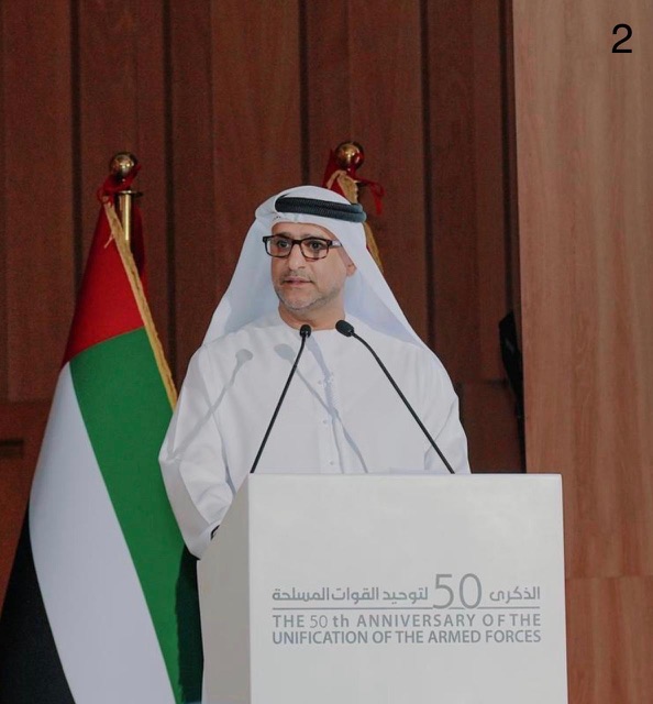 الأرشيف والمكتبة الوطنية ينظم ندوة وطنية احتفاءً باليوبيل الذهبي لتوحيد القوات المسلحة