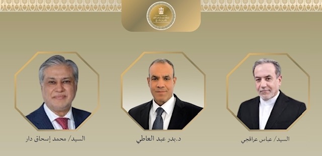 وزير الخارجية يبحث مع نظيريه الباكستاني والإيراني مستجدات المفاوضات الأمريكية-الإيرانية