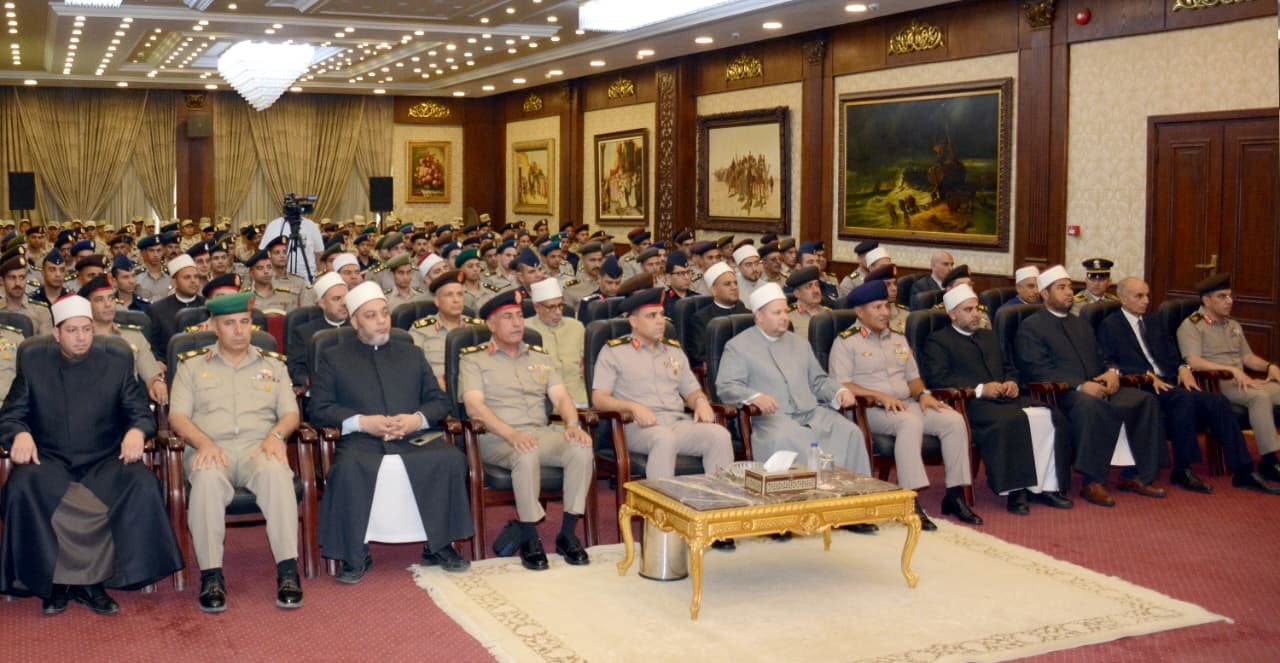 القوات المسلحة تحتفل بالعام الهجرى الجديد علماء بحضور الأزهر الشريف ووزارة الأوقاف