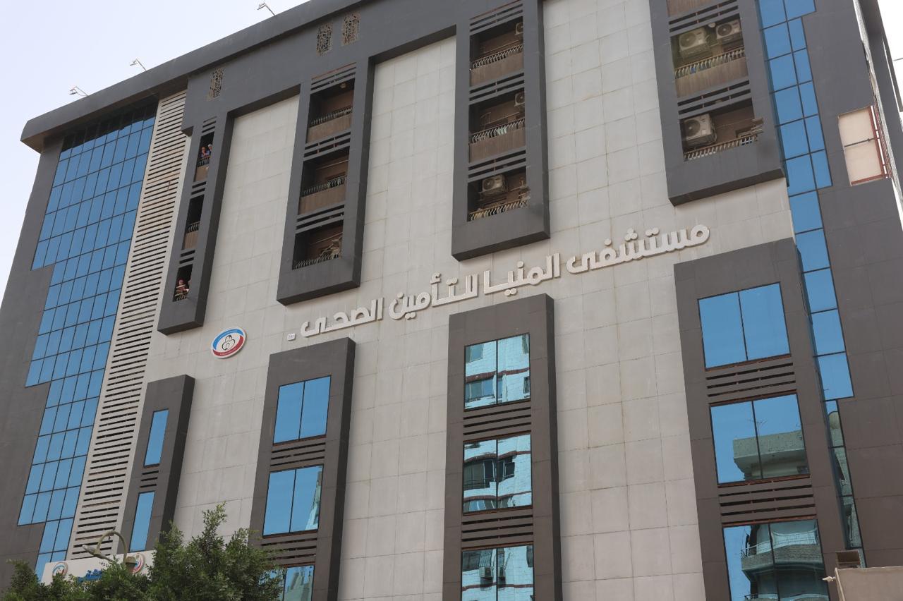  انطلاق التشغيل التجريبي لمنظومة التأمين الصحي الشامل بالمنيا