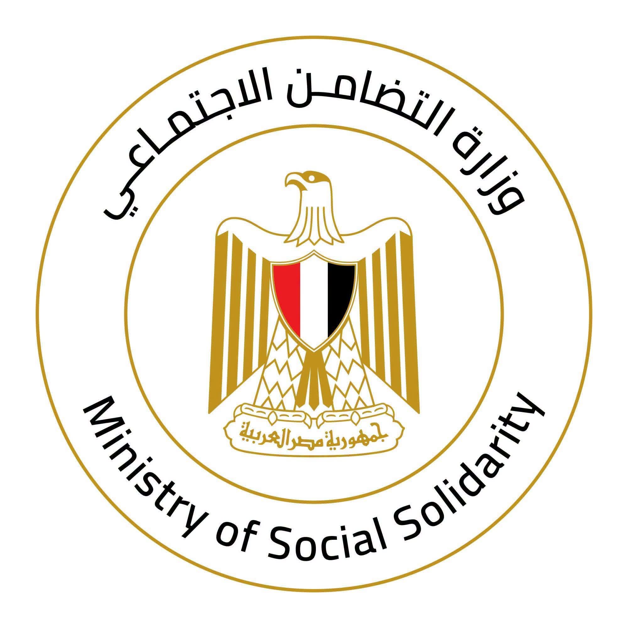 التضامن الاجتماعي: تنفيذ 373 تدخلًا إنسانيًا مع الأطفال بلا مأوى خلال النصف الأول من 2026