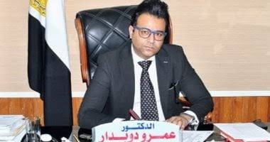 «مين صدّق الكلام ده؟».. صحة سوهاج ترد على شائعة أثارت الجدل

