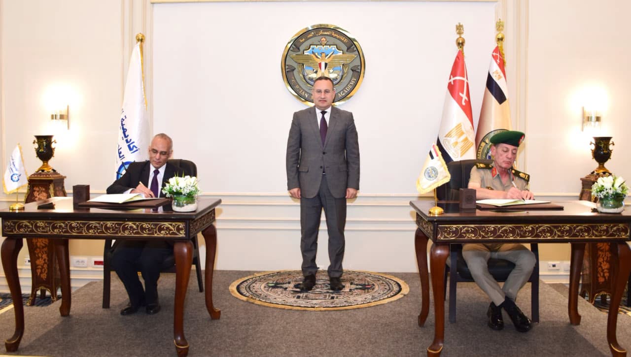 توقيع بروتوكول تعاون بين الأكاديمية العسكرية المصرية و