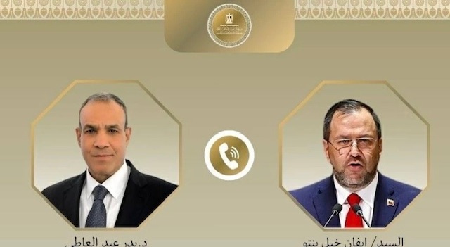 وزير الخارجية يجرى اتصالاً هاتفيا مع نظيره الفنزويلي لبحث تداعيات الزلزالين اللذين ضربا فنزويلا