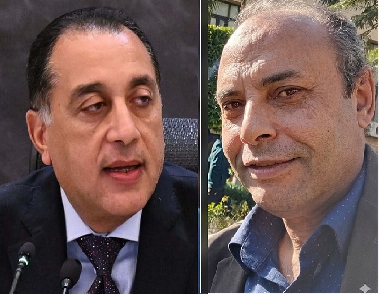 خطاب مفتوح إلى رئيس الوزراء: غول المرض.. ومهانة الموت في بلاط 