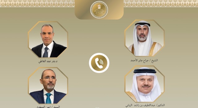 وزير الخارجية يبحث مع نظرائه في الكويت والبحرين والأردن تداعيات الاعتداءات الإيرانية الاخيرة 