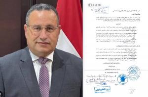 من أستاذة جامعية لوزير التعليم العالي: خصومة إدارية انتهت بأحكام قضائية نهائية لم تجد طريقها للتنفيذ