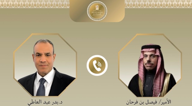 وزير الخارجية يبحث هاتفياً مع نظيره السعودي مستجدات الأوضاع الإقليمية والعلاقات الثنائية