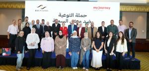 شعبة محرري الصحة تحذر من المعلومات الغذائية المضللة وحقن التخسيس
