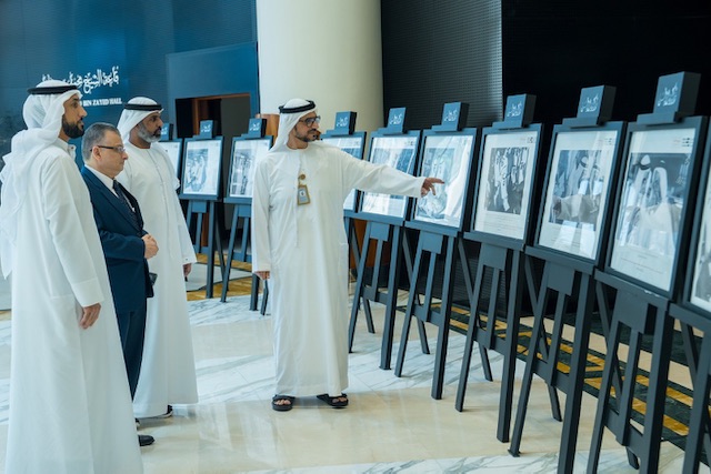 الأرشيف والمكتبة الوطنية الإمارتي يواصل استقبال زوار معرض 