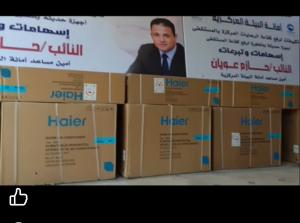 بين الشكوى والاستجابة.. حازم عويان يدعم الرعاية المركزة بمستشفى البدرشين بـ10 أجهزة تكييف

