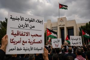 أردنيون يطالبون بطرد القواعد الأمريكية وانتهاج سياسة حياد حقيقي.. والحرس الثوري يشكر النشامى