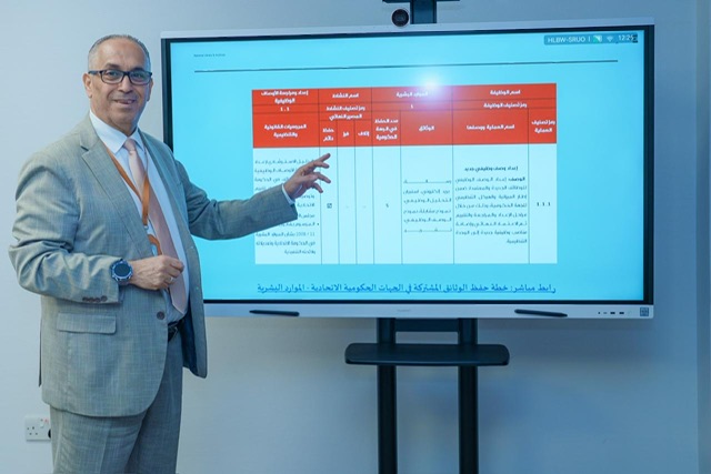 الأرشيف والمكتبة الوطنية ينظم دورة تدريبية لإعداد خطط حفظ الوثائق بالجهات الحكومية