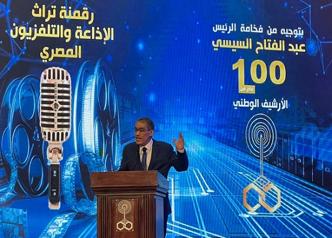 وزير الدولة للإعلام: الانتهاء من 41% من مشروع رقمنة تراث ماسبيرو الخاص بالتليفزيون أبريل المقبل