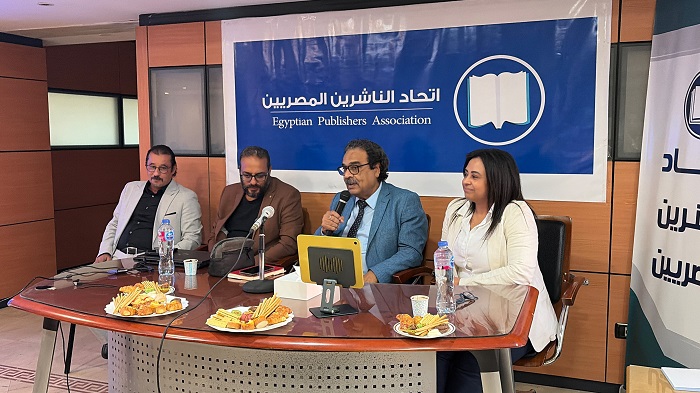 اتحاد الناشرين يختتم فعاليات دبلومة الذكاء الاصطناعي للناشرين بحضور فريد زهران