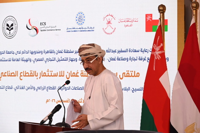 السفير عبد الله الرحبي: العلاقات العُمانية-المصرية تستند لثقة متبادلة وتوافق بالرؤى
