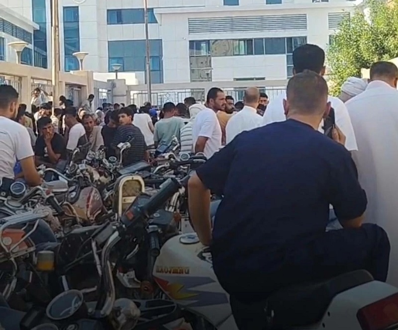 تصادم 