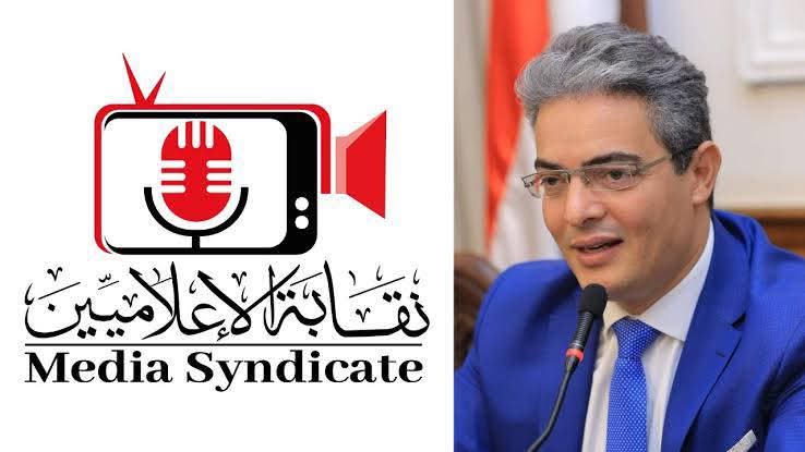 نقيب الإعلاميين: ملتزمون بميثاق الشرف الإعلامي وبقرار المحكمة بحظر النشر في قضية التجمع الخامس