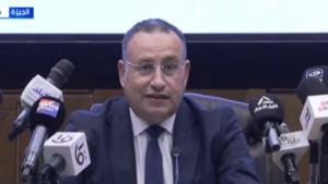 رسميًا.. التعليم العالي تعلن الحدود الدنيا للقبول بالجامعات الأهلية 2026.. الطب يبدأ من 80% 
